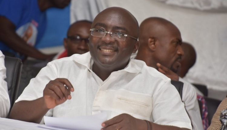 Bawumia unveils industry-led platform to combat MoMo fraud