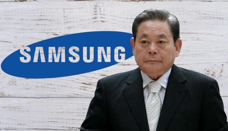 Samsung chair, Lee Kun-hee