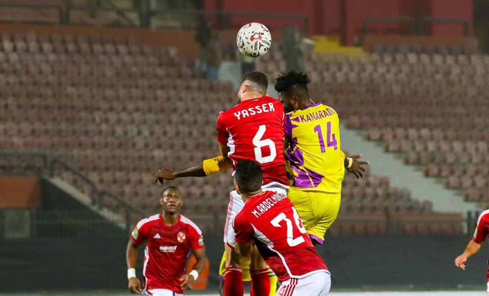 2023/24 CAF Champions League: Medeama Beaten 3-0 By Al Ahly SC | The ...