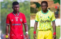 GPL: Christopher Ennin replaces Nurudeen Amadu as Samartex head coach ...