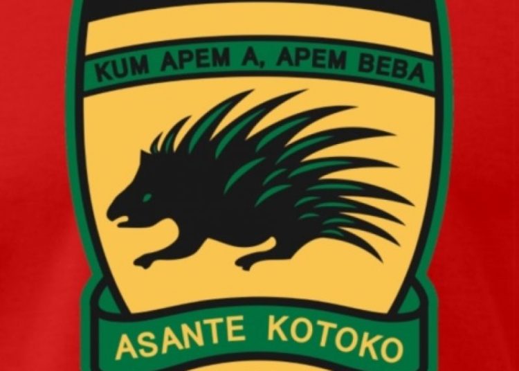 MTN FA Cup: Exiting competition early is embarrassing- Kotoko Coach