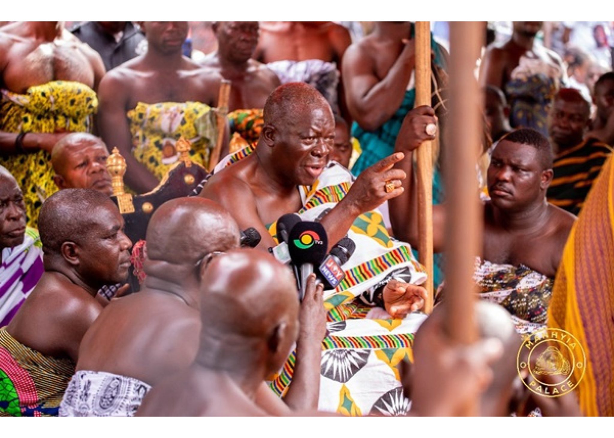 Otumfuor Osei Tutu