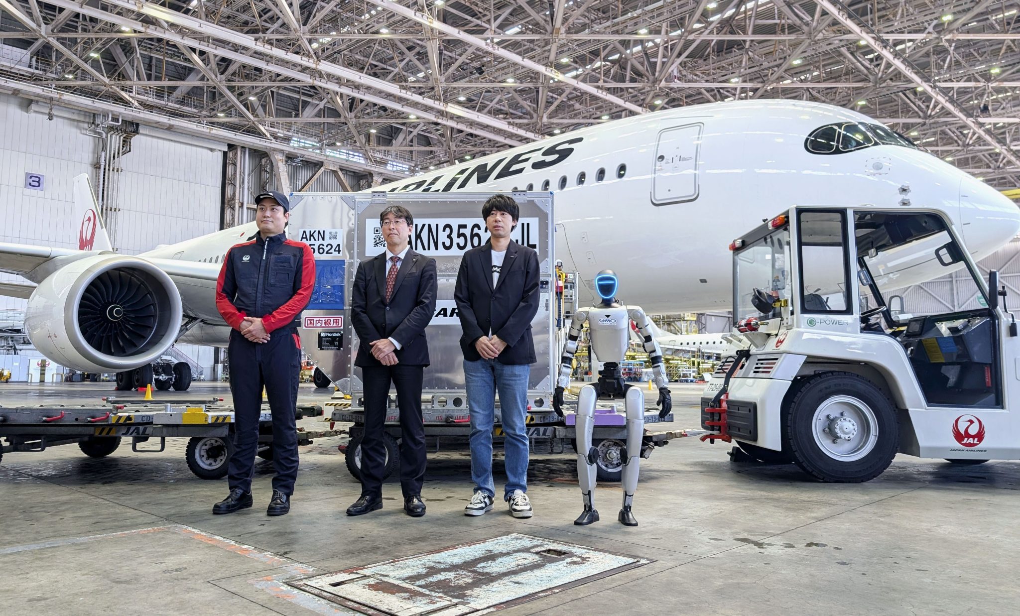 Japan Airlines (JAL)