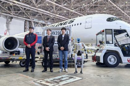 Japan Airlines (JAL)