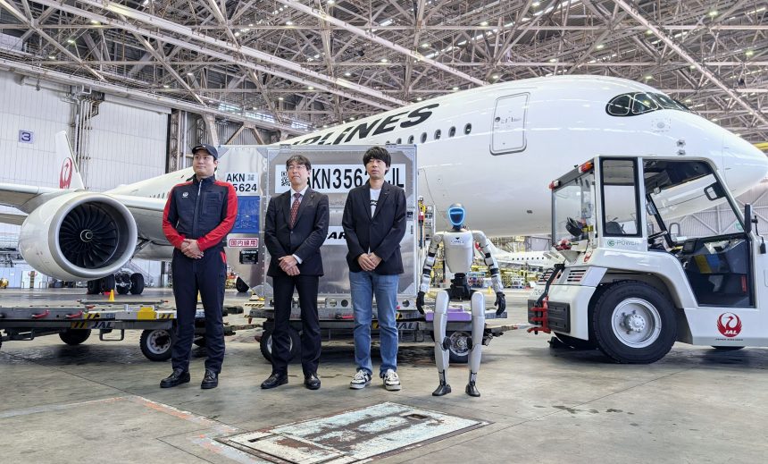 Japan Airlines (JAL)