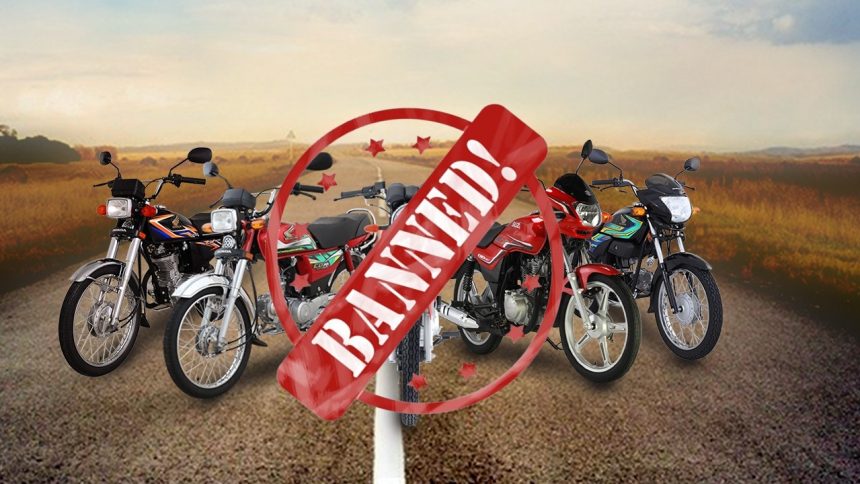 Binduri