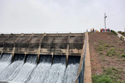 Barekese Dam