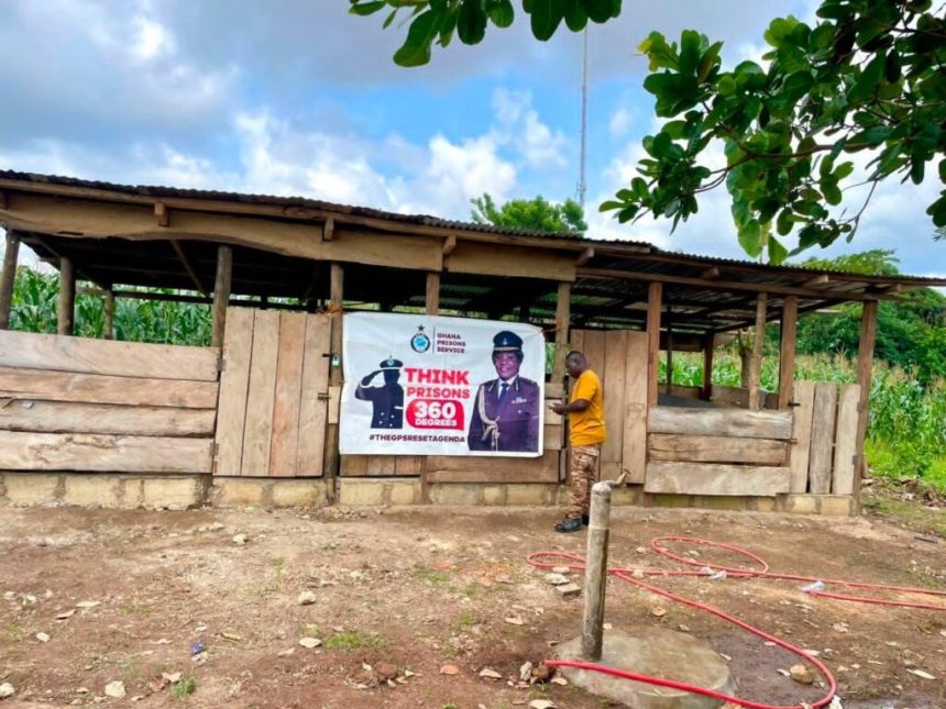 Sunyani Prison