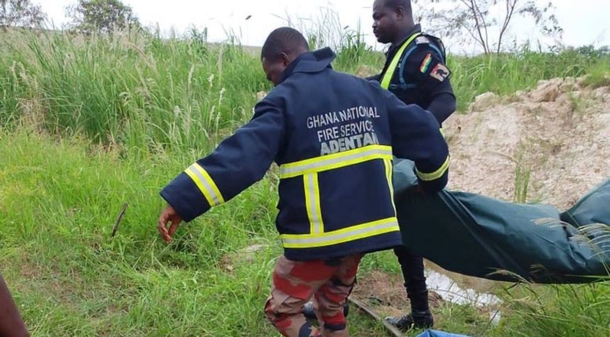 Ghana National Fire Service